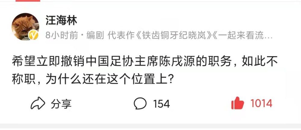 而另一亮点王志文，则饰演了一个民政局的办事员，和张艾嘉有一段激烈对白的戏份，有提前观影的观众称;这一段又好笑又真实